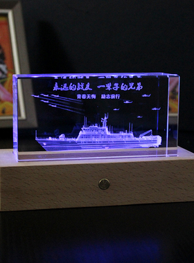 军人纪念品水晶3d模型定制礼物