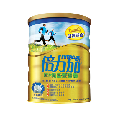 惠氏Wyeth成人奶粉中老年全家营养蛋白质高钙增强体质900g罐2周量
