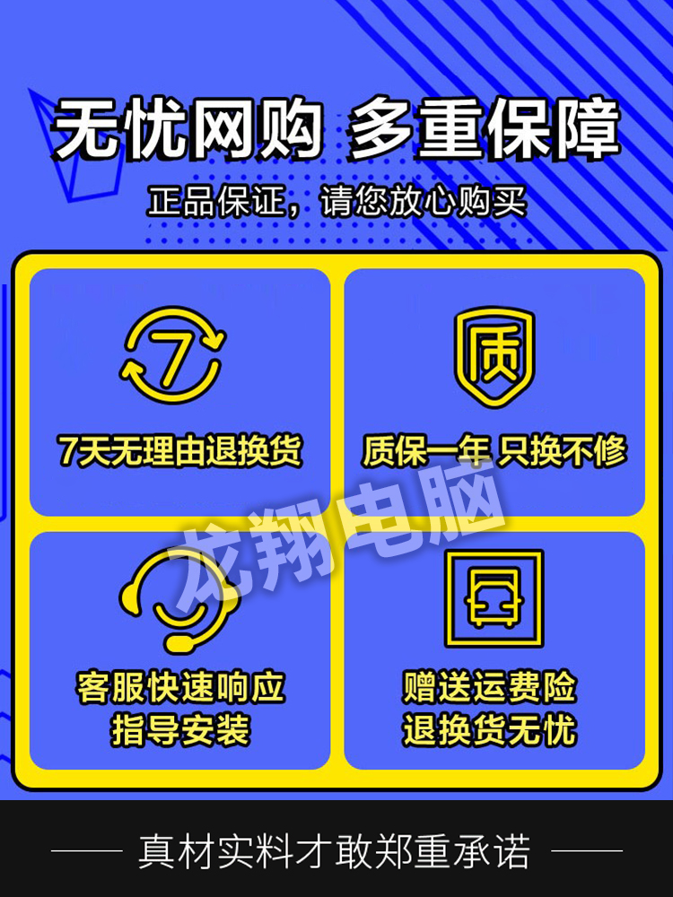 华硕FM2 FM2+主板A55 A58 A68技嘉拆机A75 A85 A88M双核四核套装 - 图1