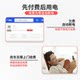 Three-phase Bluetooth prepaid smart meter scan code and automatic recharge meter 4G remote meter reading meter 380v
