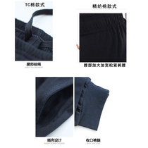 Dance Pants Men And Women Tight Turnip Pants Closed Bodybuilding Bodysuit Pants Fine Spinning Cotton