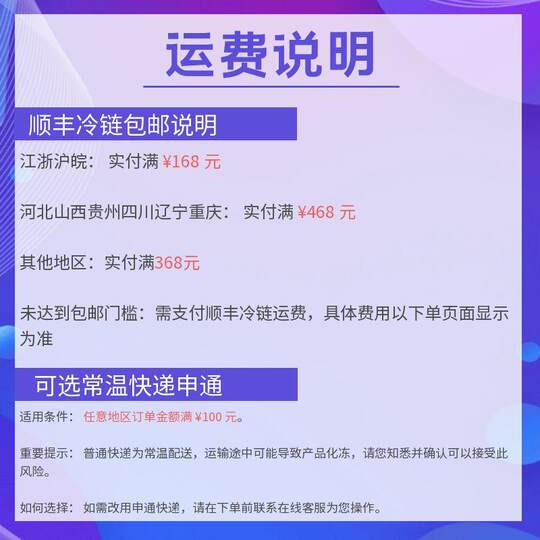 E Flash Meow Peeled Duck Big Breast Whole Piece 500g Pet Raw Bone Meat Ingredients Dog Raw Bone Meat Cat Raw Bone Meat