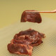 E Shin Meow New Zealand Silver Fern Beef Heart Slices 500g Pet Raw Bone Meat Ingredients Pet Cooked Homemade Ingredients
