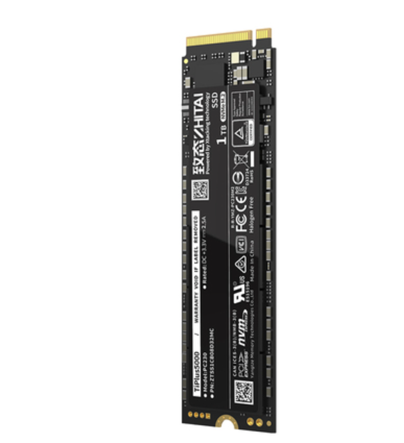 致态TiPlus5000长江存储1T/512G/2T固态硬盘NVMe M.2 SSD 1TB - 图3