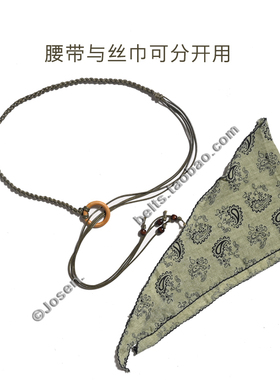 轻奢小众女丝带搭编织绳细腰带绿