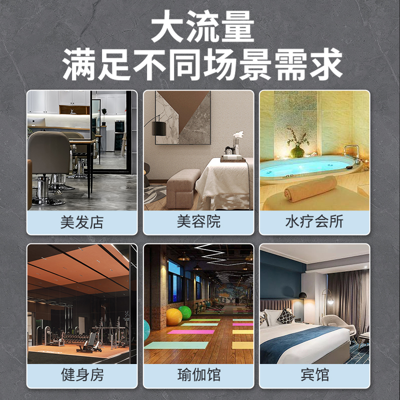 四季沐歌380V即热式电热水器工业商用大水量速热恒温大功率洗澡机