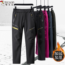 Woodpecker outdoor windproof and waterproof punching pants male winter new gush thickened anti-chill warm long pants female big code