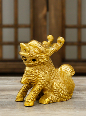 玄关风水招财麒麟摆设纯铜麒麟摆件大小号送旺家子运家居貔貅油灯