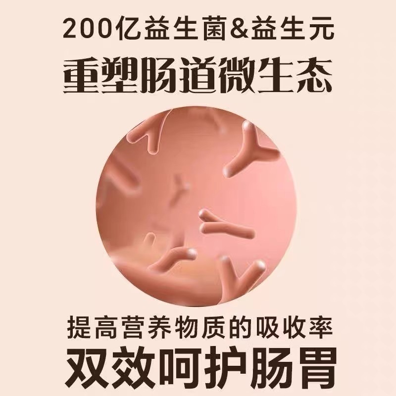 Gabriel加百利全价烘焙猫粮灵性系列鲜肉成幼猫咪通用冻干双拼粮 - 图2