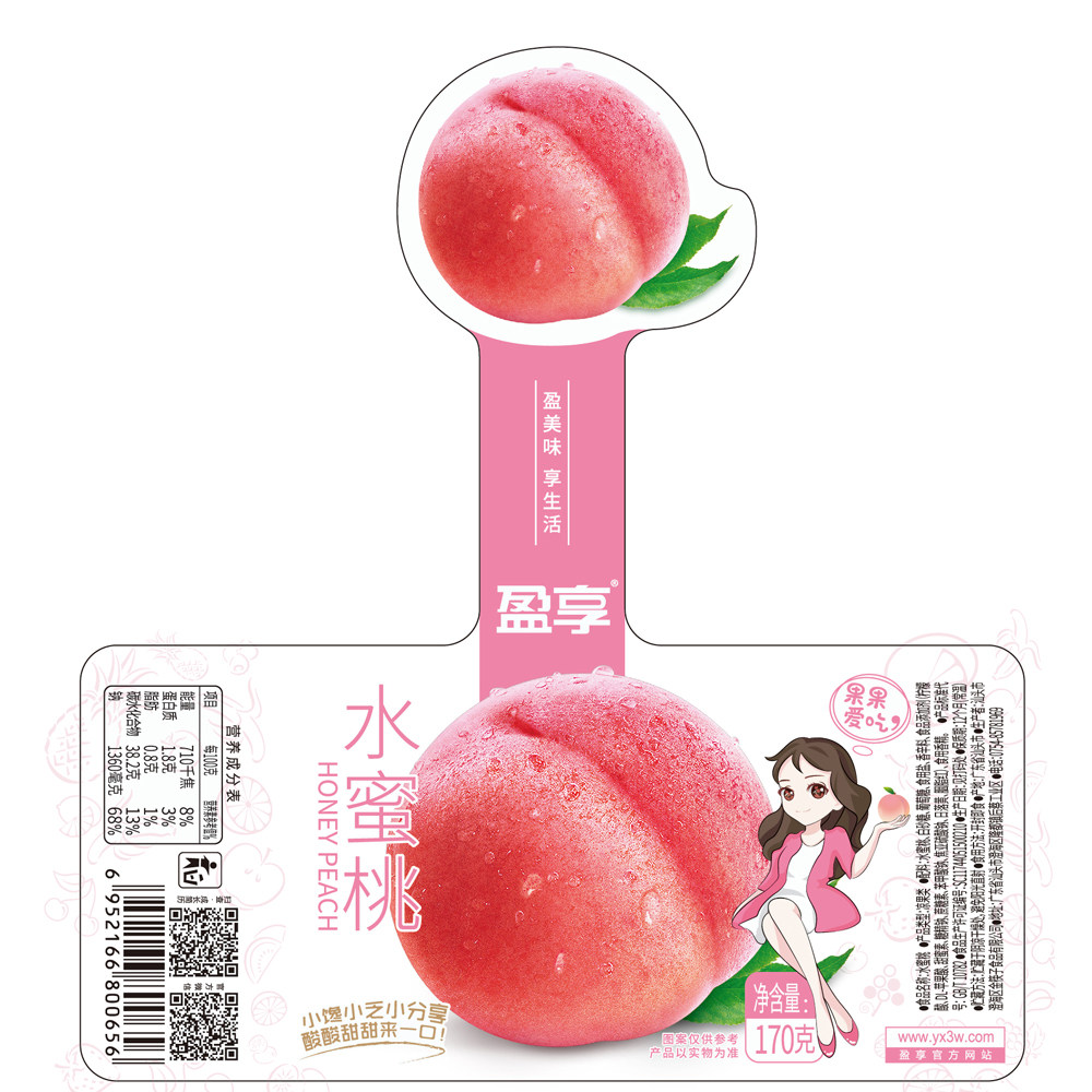 满减【盈享水蜜桃干170g】果肉水果干 盈享桃干
