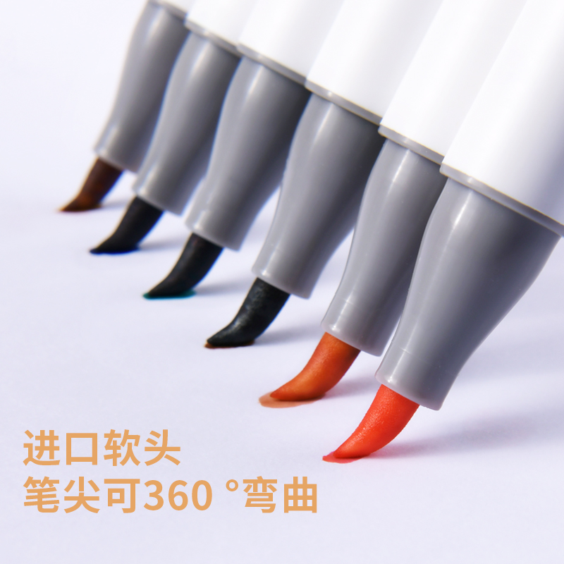 touchcolor 5代进口软头马克笔套装美术生动漫专用小学生水彩笔touch双头36油性48彩色笔120色画画笔六一礼物 - 图1