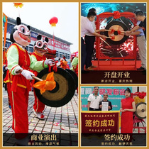 Opening of the gong Brass Gong Pure Copper Activity Opening Gong Celebration Gong Drum Flood Control Early Warning Gong Sales Gong And Gong Drum Musical Instrument