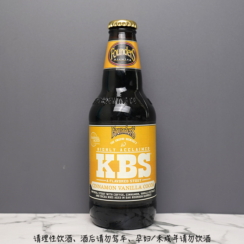 创始者KBS肯塔基过波本桶帝国世涛早餐燕麦世涛355ml瓶装精酿啤酒_虎窝淘