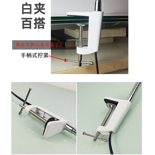led展柜台灯折叠弯曲工字夹式30度聚光雕刻车间维修绘图照射小灯 - 图1