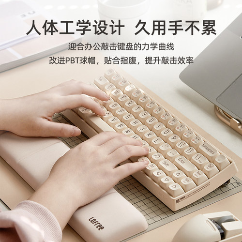 Lofree洛斐小翘无线三模机械键盘蓝牙女生可爱键帽笔记本电脑平板 - 图1