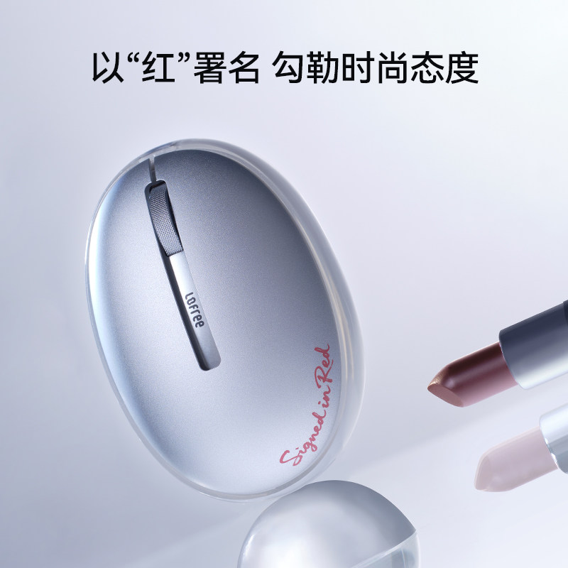 图 5