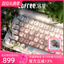 Lofree LoFipowder Bottom Liquid Keyboard Wireless Mechanical Bluetooth Three-die Hot Swap Girls Office Computer 84 Key