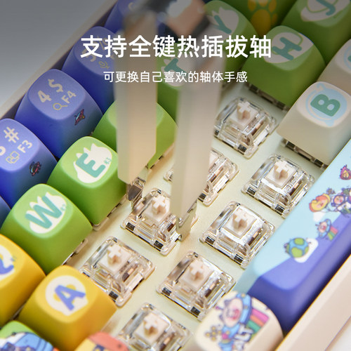 Lofree洛斐【喵星大冒险】小翘机械键盘无线三模蓝牙女生可爱电脑 - 图3