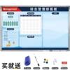 Personnel direction board, duty status, attendance list, notification, dynamic schedule, public sign, magnetic and easy to wipe