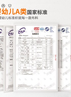 涤锦竹节绒加厚吸水干发帽浴袍保暖睡衣床品毛毯布双面珊瑚绒布料