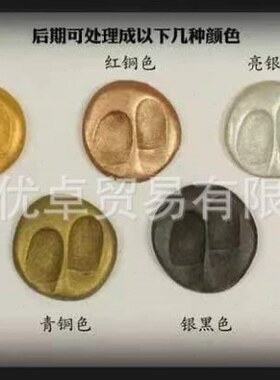 可户外长期保存手模用手足印泥 快干泥商务公司活动手印泥500g