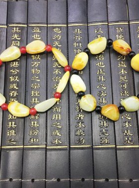 厂家zhi销新疆和田玉石手链带皮籽料原石手串青白玉籽工艺品