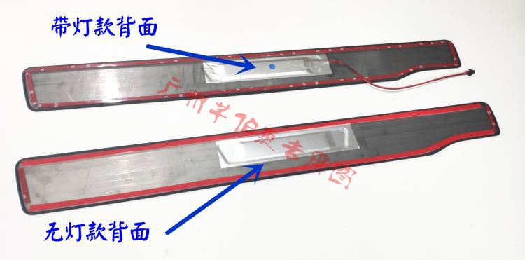 适用于步威 本田stepwgn rk1 rk2 rk5 迎宾踏板LED门槛条带灯黑钛 - 图1