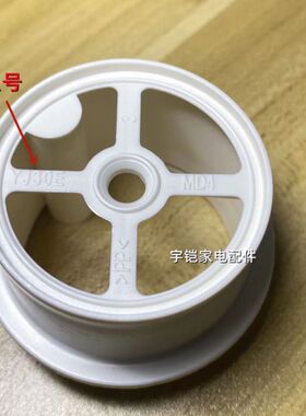 美MD电饭煲原厂排气阀YJ系列