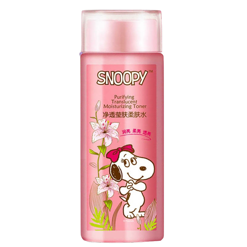 SNOOPY史努比淨透瑩膚柔膚水淨白爽膚水160ml少男少女學生補水
