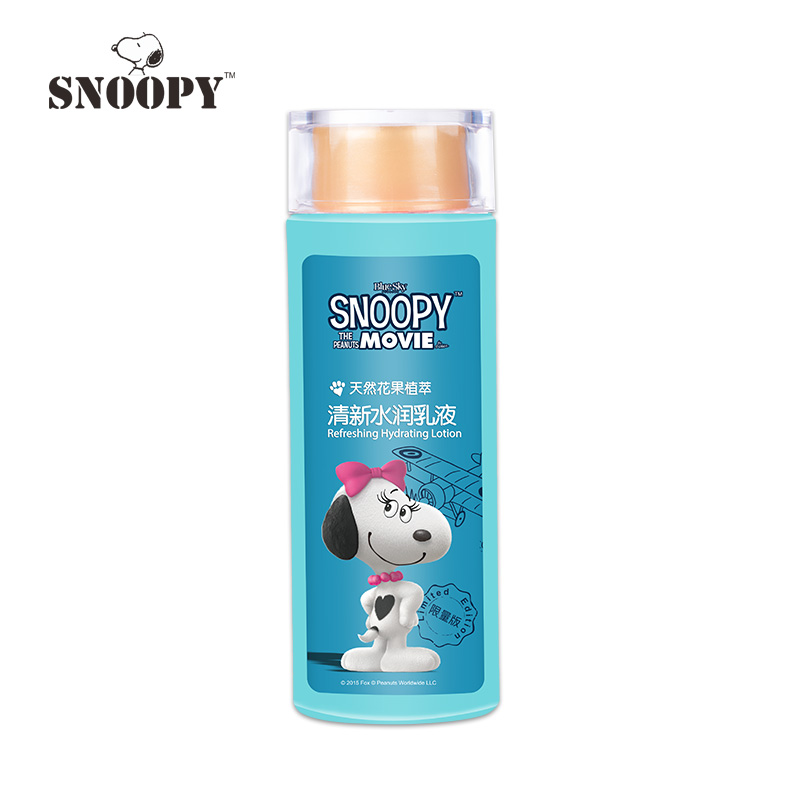 snoopy史努比清新水潤乳液110ml青少年可用護膚品保溼控油補水