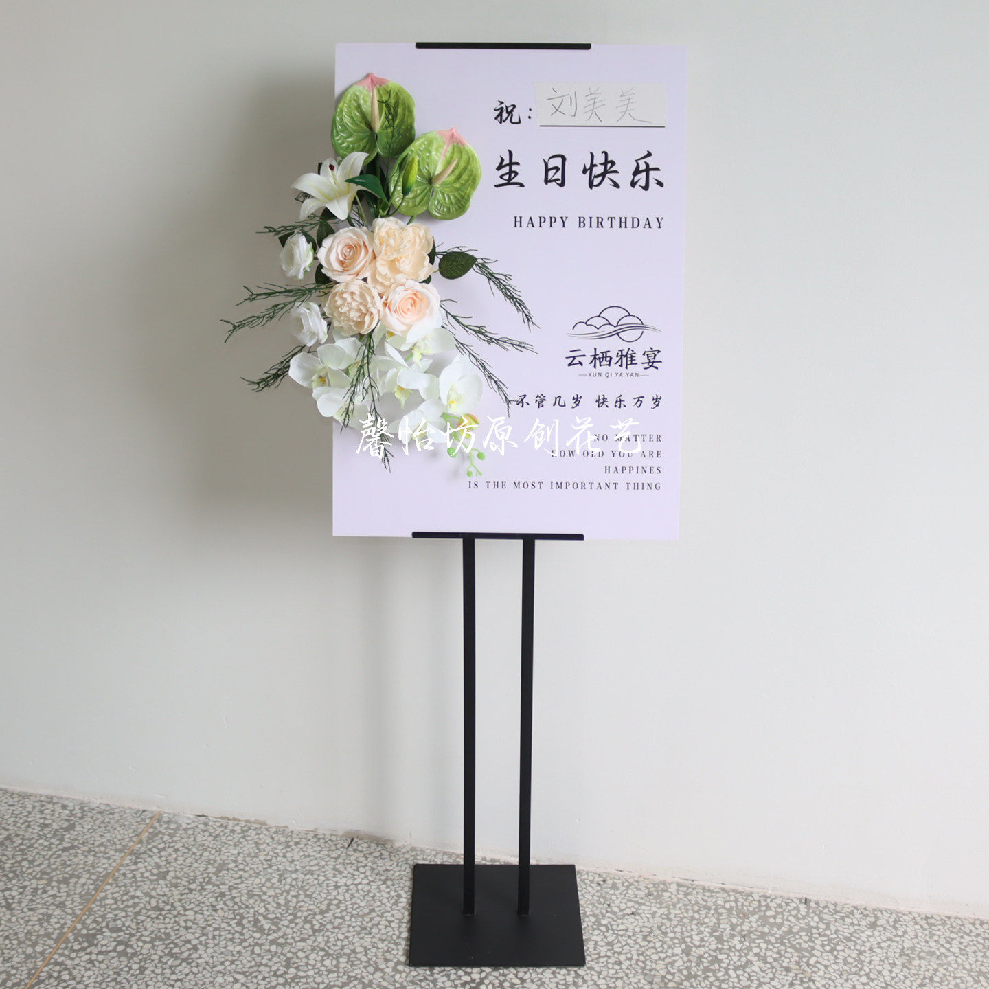 图5