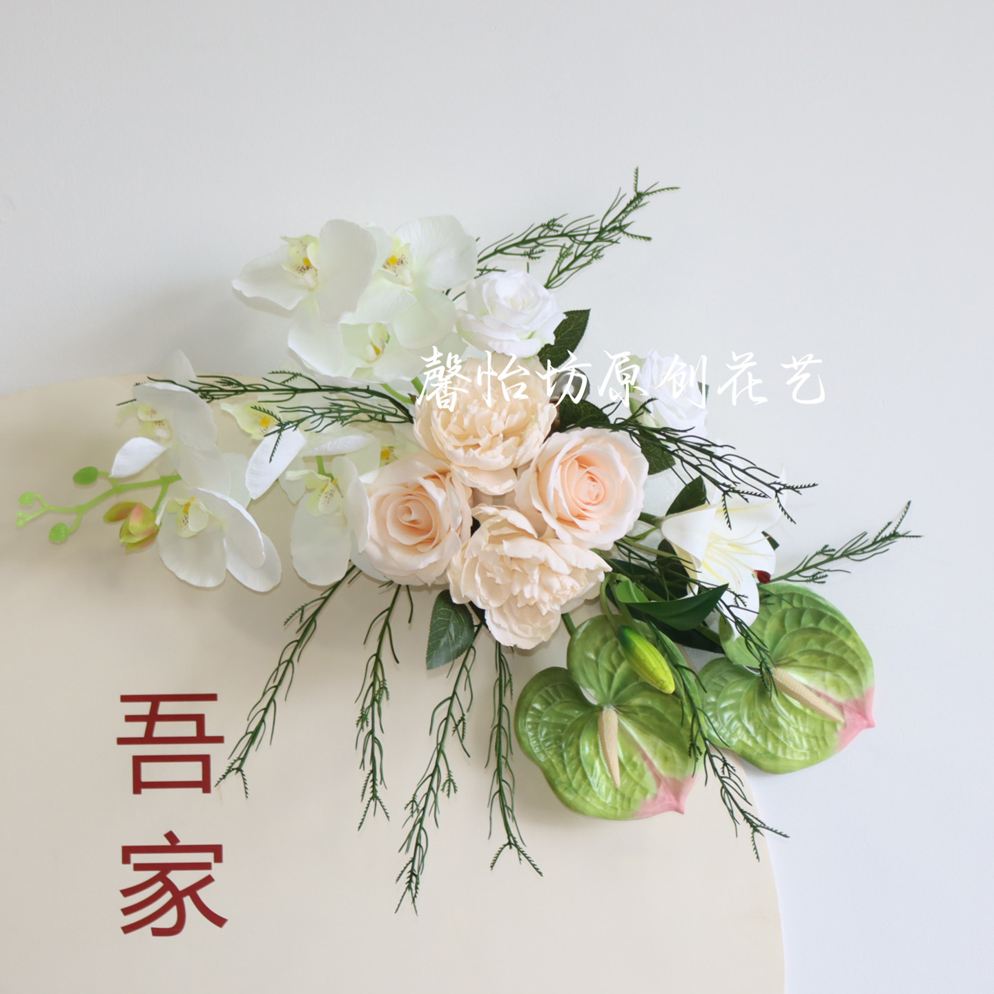 图5