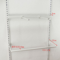 Underwear Bra Show Rack Columns Underwear Shelf Accessories White Beauty Back Side Rack Lingerie Shop Furnishing