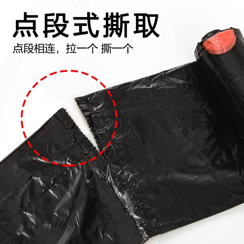 Garbage bags portable kitchen large trash can plastic bag - 图2