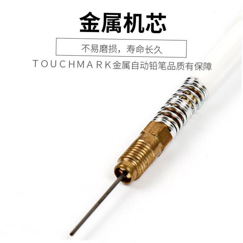 mechanical pencil metal propelling pencils drawing自动铅笔 - 图2