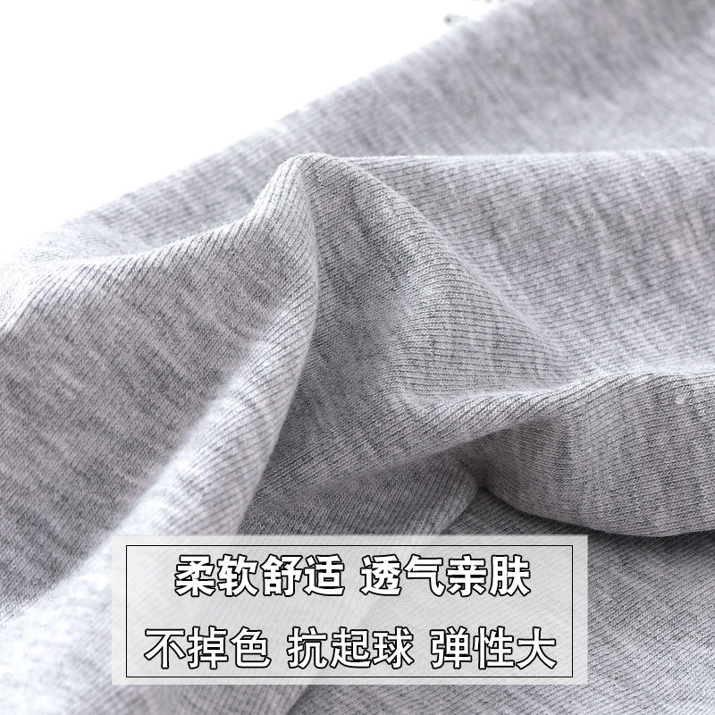 女童夏季莫代尔儿童洋气九分裤 芭妮兔童装裤子