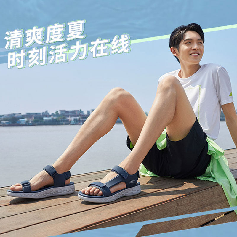skechers旗舰店官方2020新款男鞋 skechers奥康沙滩鞋