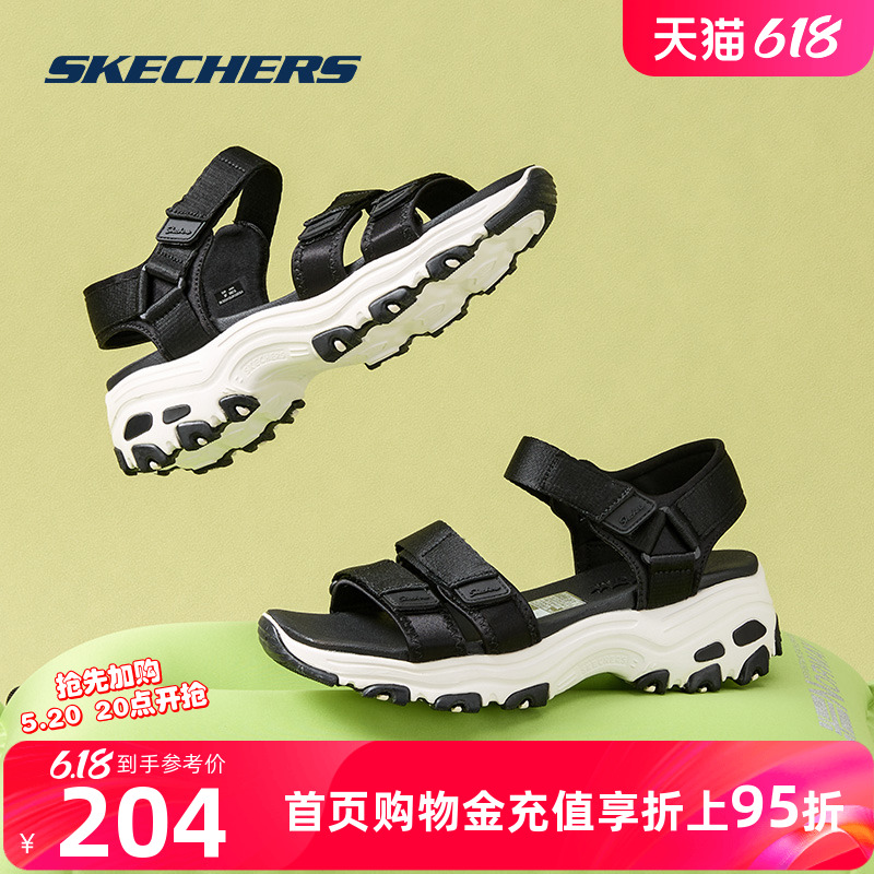 Skechers斯凯奇2024新款夏款厚底熊猫鞋运动凉鞋休闲魔术贴轻便女 - 图0