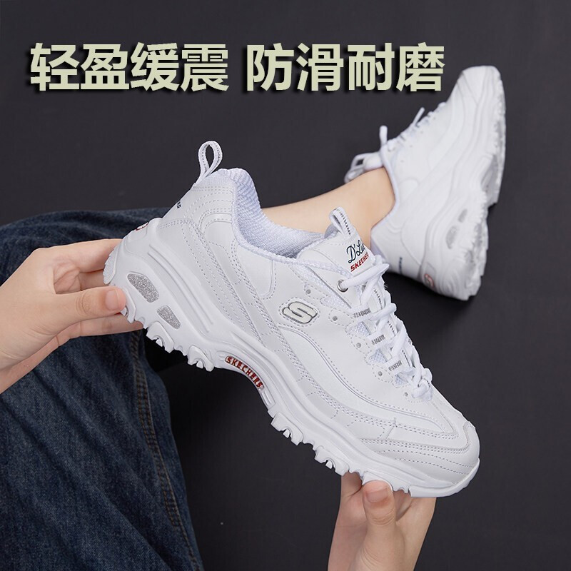 斯凯奇官方旗舰店2020秋运动熊猫鞋 skechers奥康时尚休闲鞋