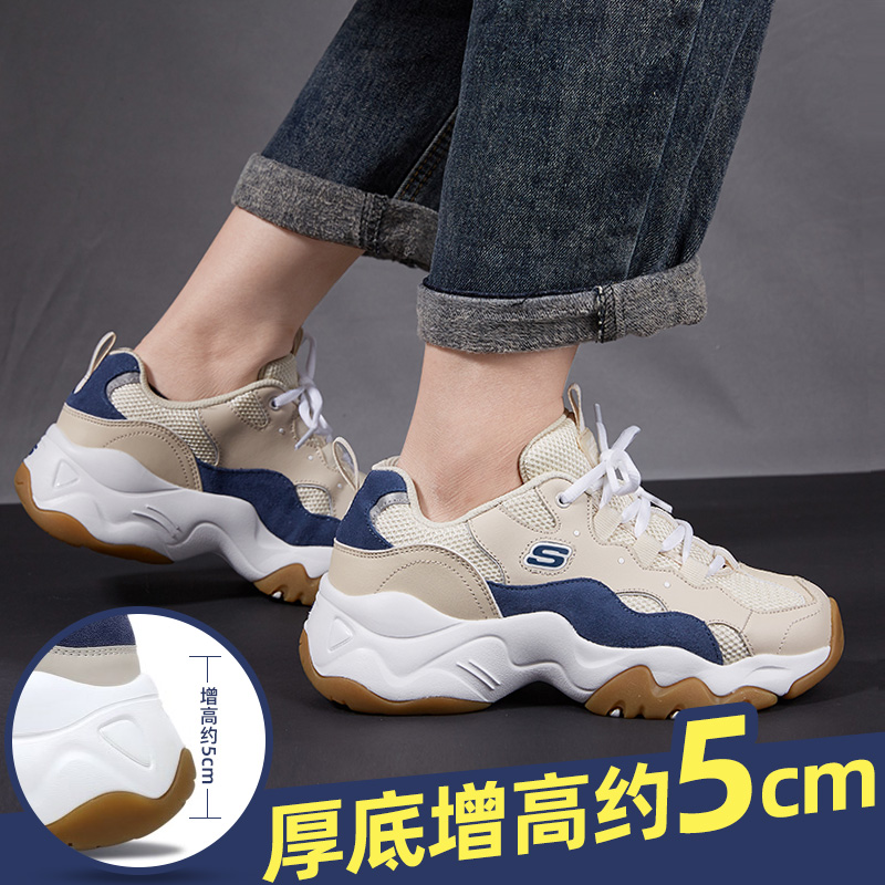 斯凯奇官方旗舰店林允同款秋熊猫鞋 skechers奥康时尚休闲鞋