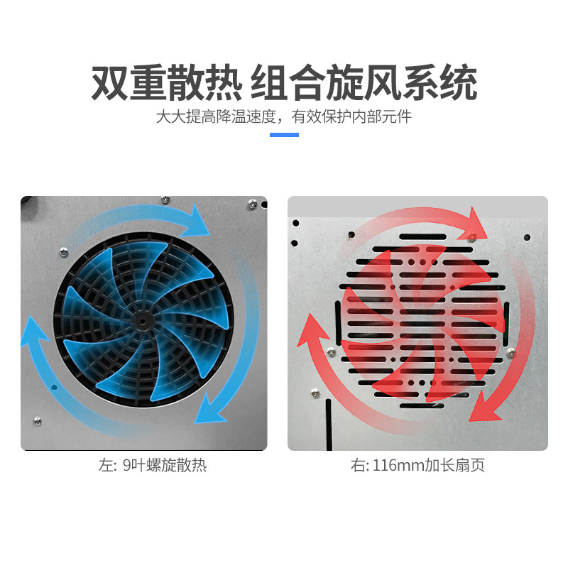  美菱花尔电磁炉/陶炉