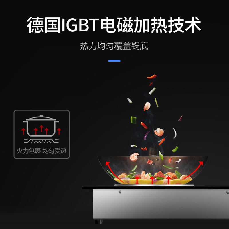 meiling /美菱嵌入式双灶电陶炉 美菱花尔电磁炉/陶炉