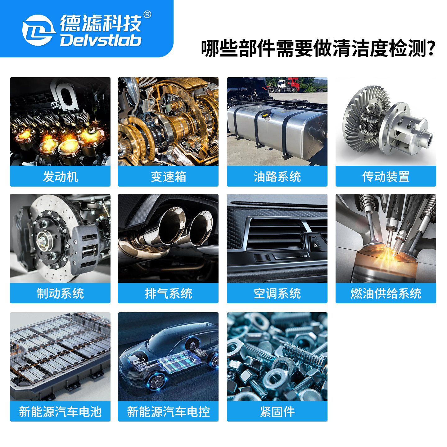 德滤网格尼龙滤膜清洁度检测汽车轴承汽油煤油滤纸平替Millipore,淘宝优惠券,粉丝福利购,淘宝优惠卷