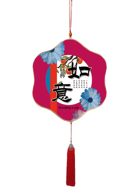 装饰挂件新年客厅装饰挂件招财