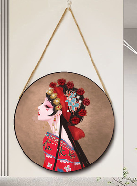 墙面装饰挂件客厅玄关挂画电视背景墙装饰品餐厅门上墙壁新年壁饰