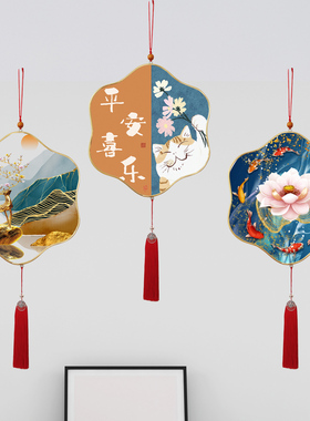 新中式事事如意九鱼图挂饰进门入户玄关装饰画走廊过道壁画墙画