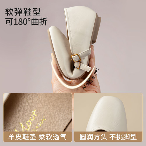 reemoor睿慕新款法式玛丽珍鞋女双扣带方头低跟百搭浅口单鞋平底 - 图1