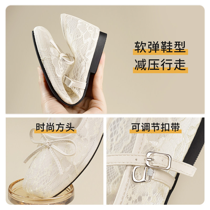 reemoor2026新款法式复古蕾丝蝴蝶结玛丽珍鞋女平底单鞋女睿慕,淘宝优惠券,粉丝福利购,淘宝优惠卷