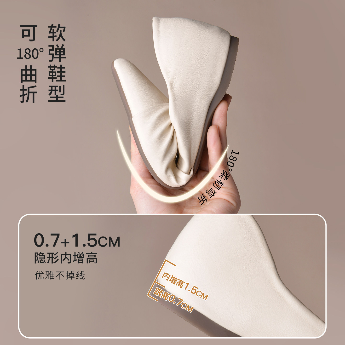 reemoor睿慕法式优雅风尖头气质平底单鞋女浅口蝴蝶结温柔风鞋,淘宝优惠券,粉丝福利购,淘宝优惠卷