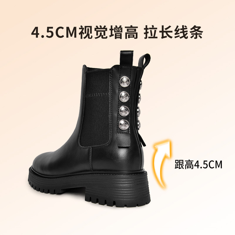 reemoor睿慕铆钉烟筒靴女2025秋冬新款切尔西靴子女休闲女靴,淘宝优惠券,粉丝福利购,淘宝优惠卷